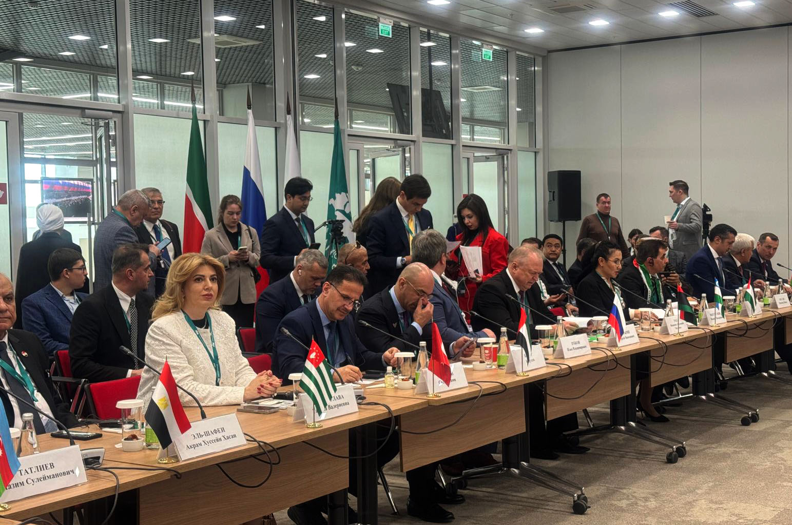 15.ULUSLARARASI EKONOMİK RUSYA-İSLAM DÜNYASI KAZANFORUM 2024 GERÇEKLEŞTİ